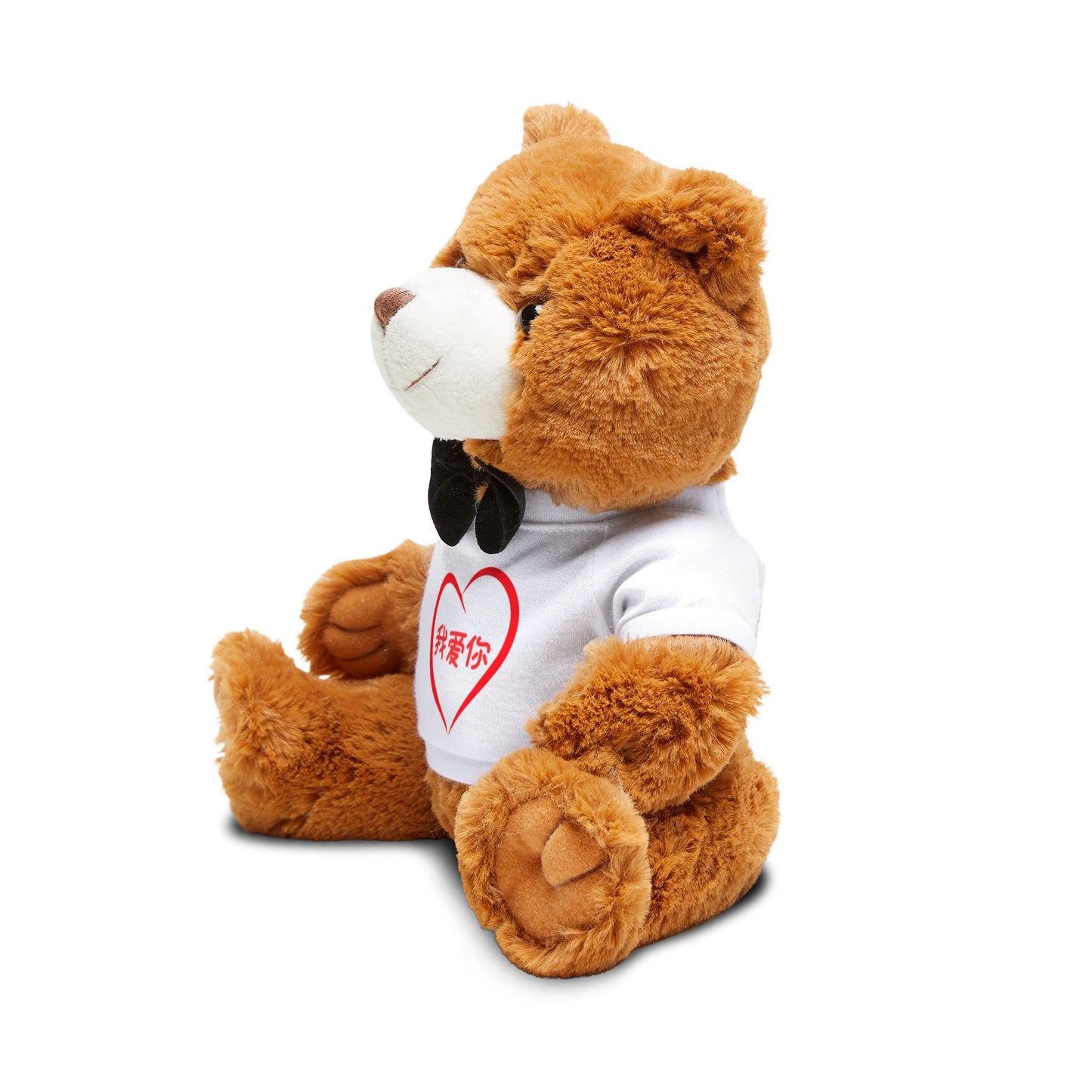 Teddy Bear with “i love you” in Chinese characters