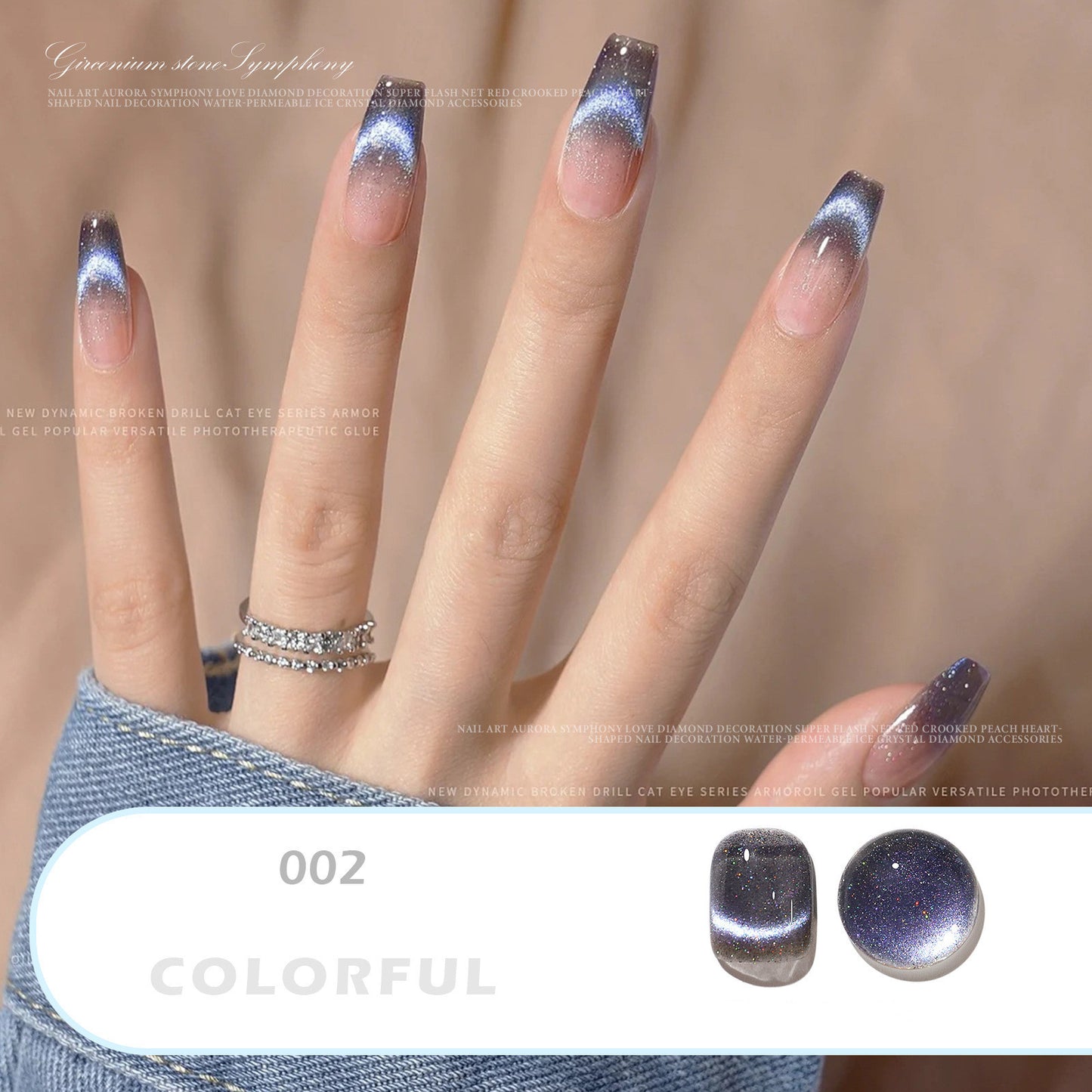 Dream Dynamic Crystal Cat Eye Whitening Phototherapy Nail Enamel