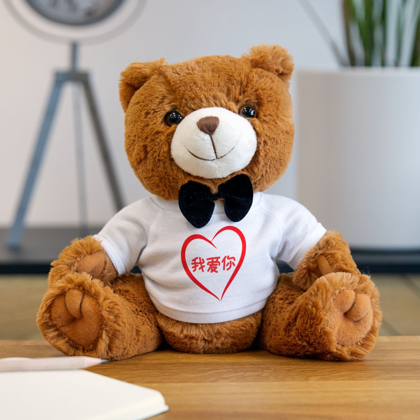 Teddy Bear with “i love you” in Chinese characters