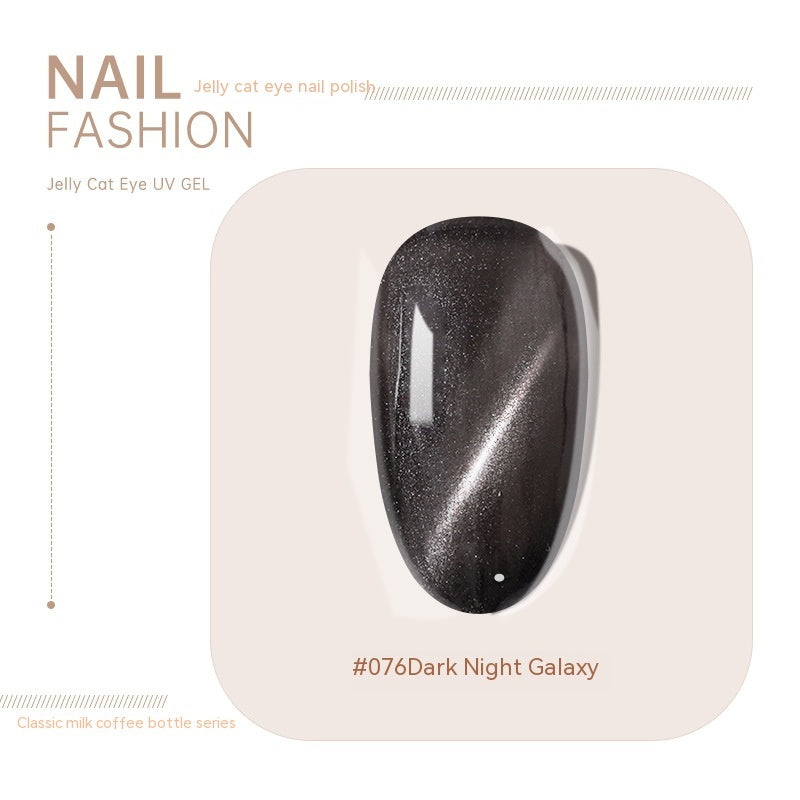 Crystal Cat Eye Series Nail Polish Gel