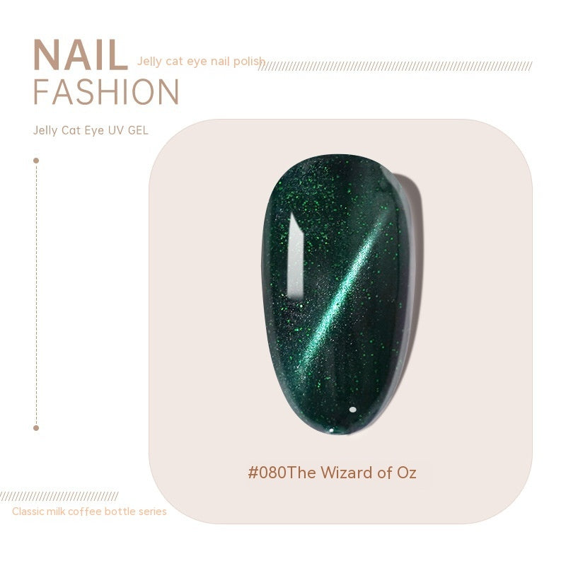 Crystal Cat Eye Series Nail Polish Gel