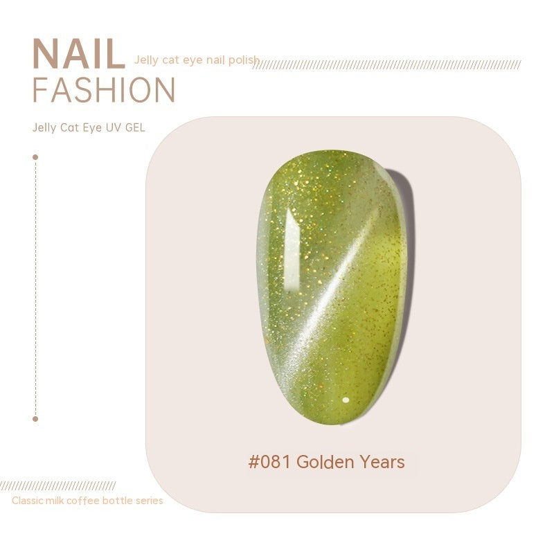 Crystal Cat Eye Series Nail Polish Gel