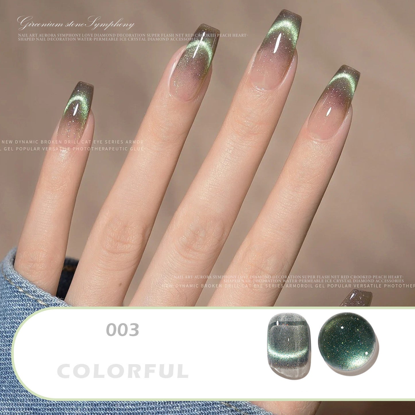 Dream Dynamic Crystal Cat Eye Whitening Phototherapy Nail Enamel