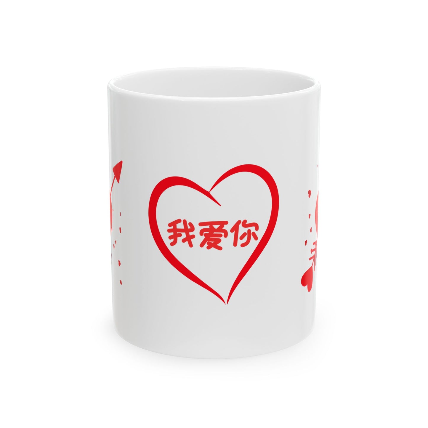 Love Ceramic Mug,