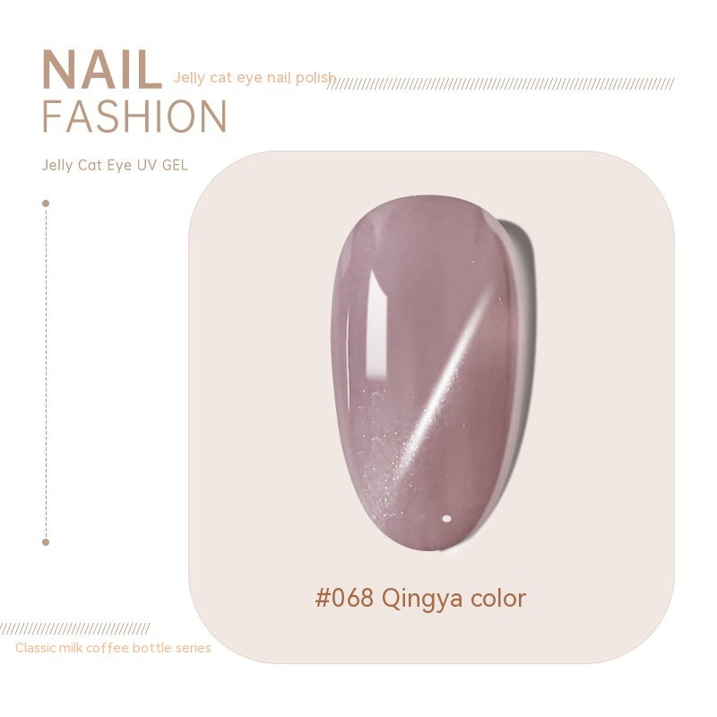 Crystal Cat Eye Series Nail Polish Gel