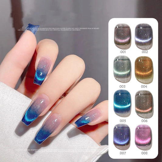 Dream Dynamic Crystal Cat Eye Whitening Phototherapy Nail Enamel