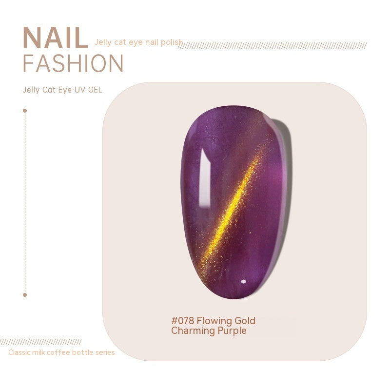 Crystal Cat Eye Series Nail Polish Gel